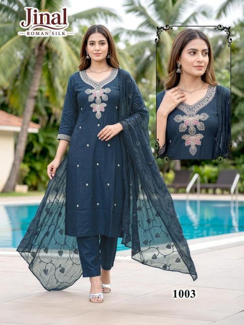 Felocity Jinal catalog rutba khan kurti wholesaler price