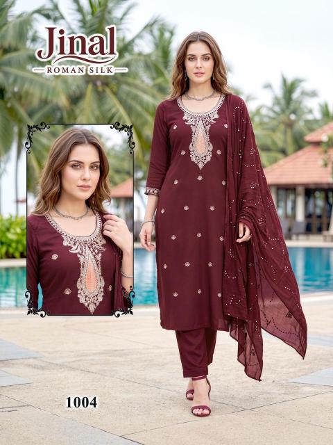 Felocity Jinal catalog rutba khan kurti wholesaler price