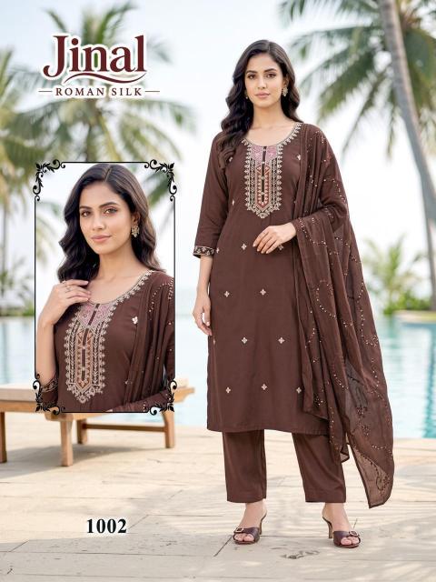 Felocity Jinal catalog rutba khan kurti wholesaler price