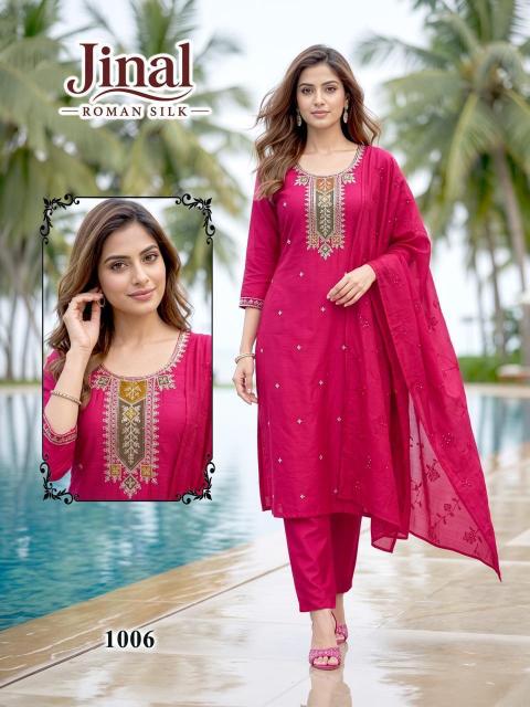 Felocity Jinal catalog rutba khan kurti wholesaler price