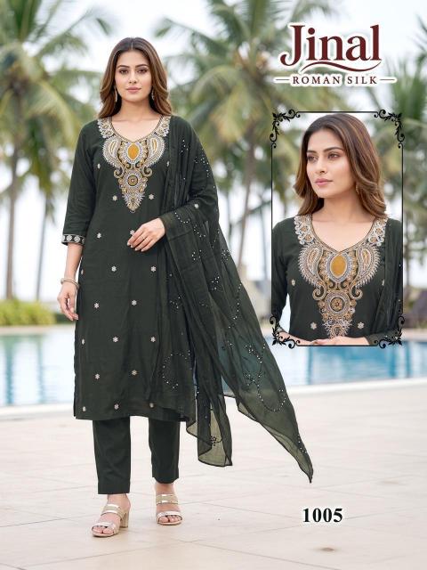 Felocity Jinal catalog rutba khan kurti wholesaler price