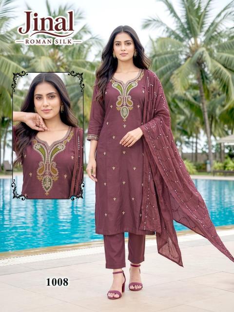 Felocity Jinal catalog rutba khan kurti wholesaler price