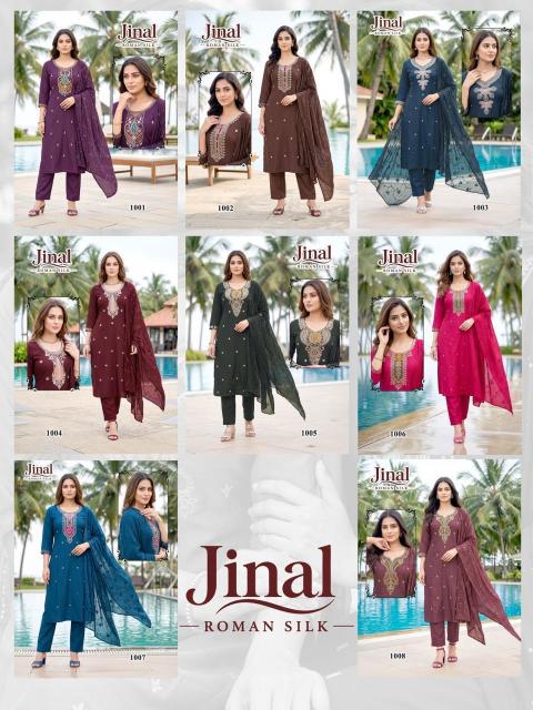 Felocity Jinal catalog rutba khan kurti wholesaler price