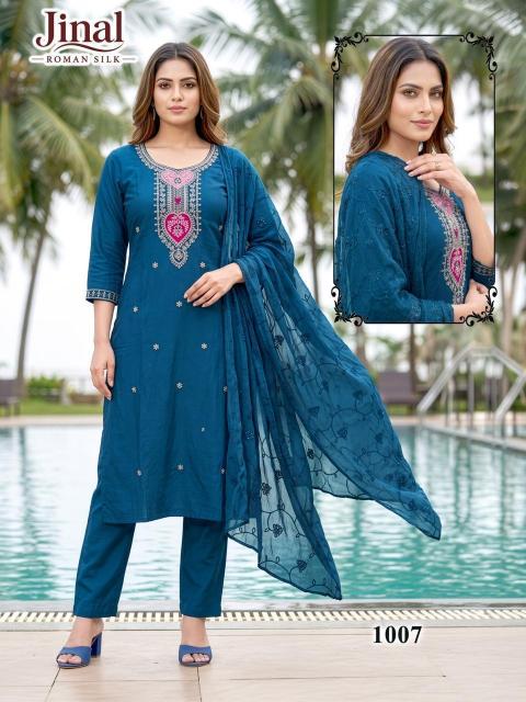 Felocity Jinal catalog rutba khan kurti wholesaler price