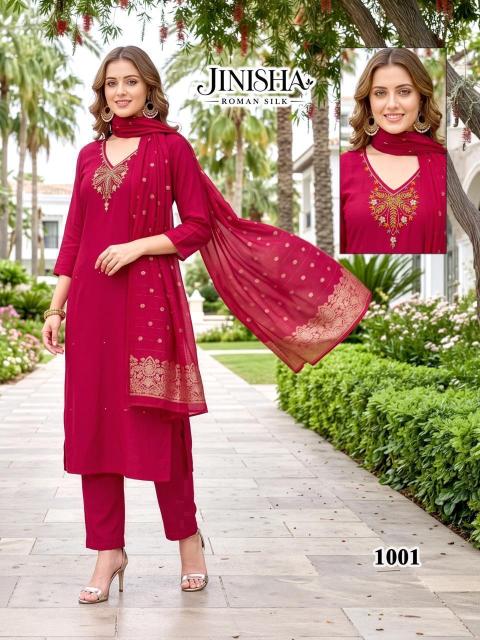 Felocity Jinisha catalog where can i get beautiful wholesale kurtis from gujarat