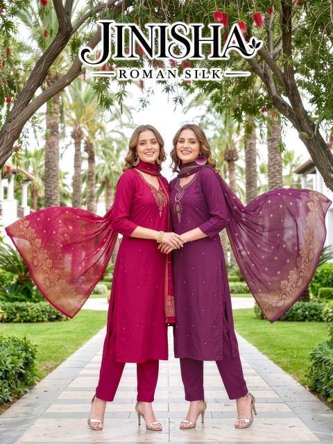 Felocity Jinisha catalog where can i get beautiful wholesale kurtis from gujarat