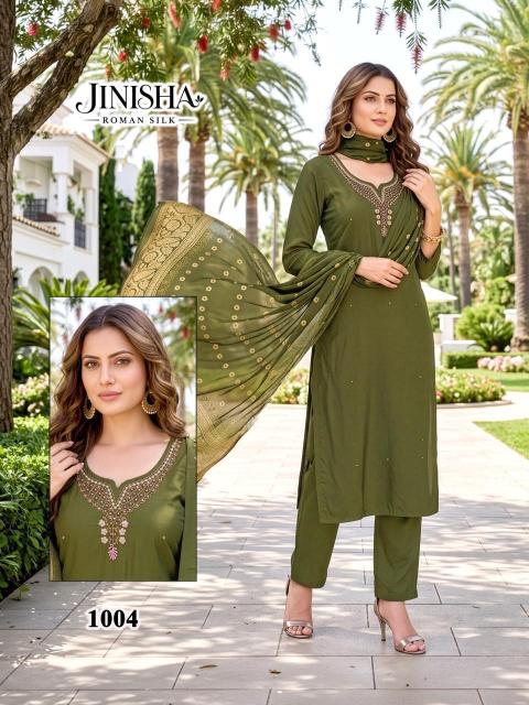 Felocity Jinisha catalog where can i get beautiful wholesale kurtis from gujarat