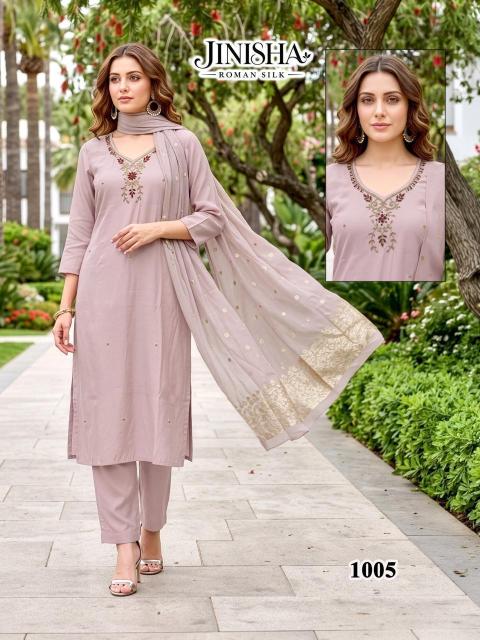 Felocity Jinisha catalog where can i get beautiful wholesale kurtis from gujarat