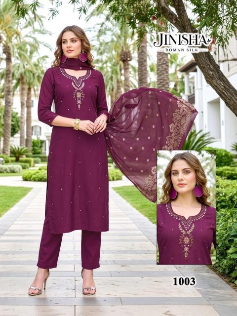 Felocity Jinisha catalog where can i get beautiful wholesale kurtis from gujarat