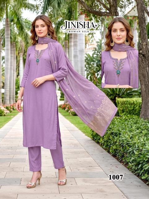 Felocity Jinisha catalog where can i get beautiful wholesale kurtis from gujarat