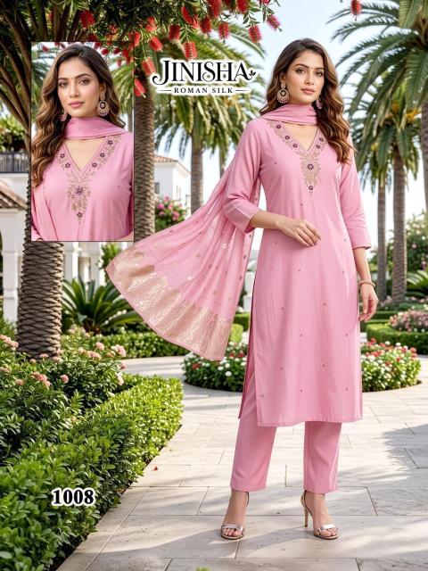 Felocity Jinisha catalog where can i get beautiful wholesale kurtis from gujarat