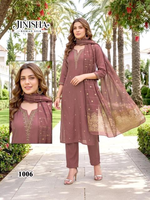 Felocity Jinisha catalog where can i get beautiful wholesale kurtis from gujarat
