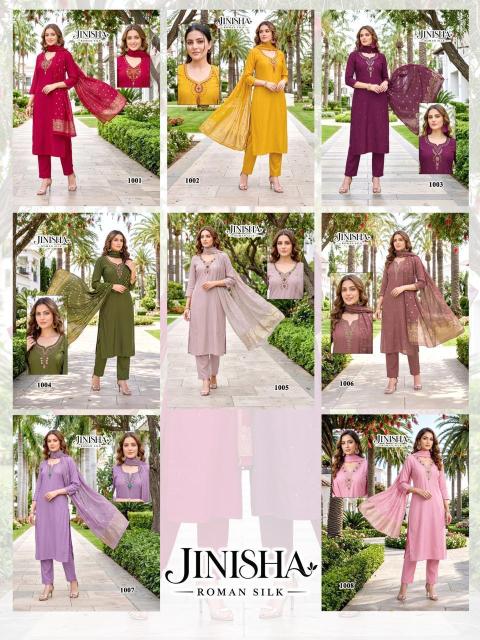 Felocity Jinisha catalog where can i get beautiful wholesale kurtis from gujarat