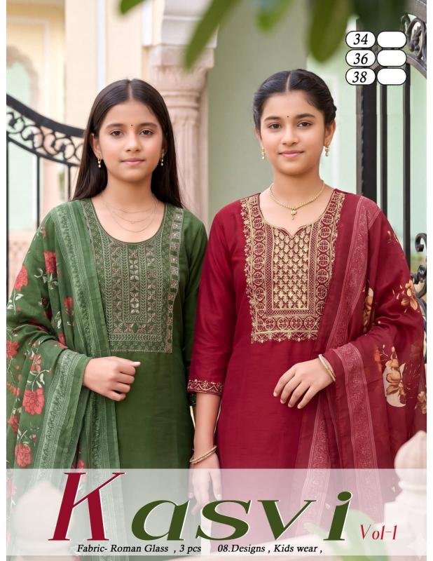 Felocity Kashvi vol 1 catalog Kids clothing supplier for resellers