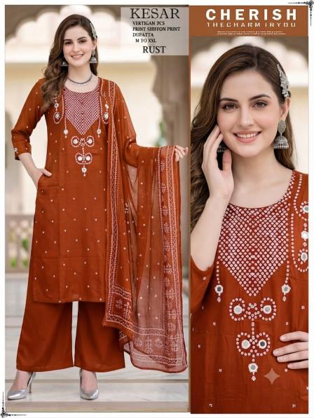 Felocity Kesar 0.1 catalog rutba khan kurti wholesaler price