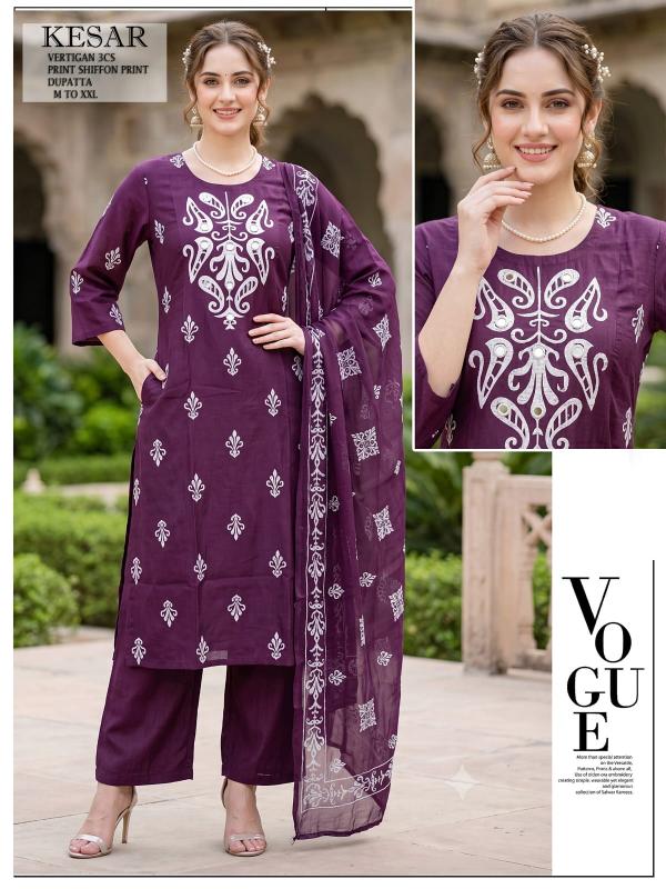 Felocity Kesar 0.1 catalog rutba khan kurti wholesaler price