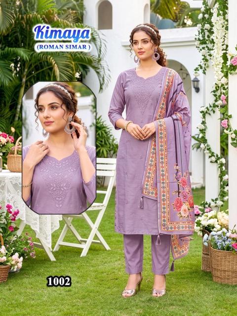 Felocity Kimaya catalog where are buy wholesale kurtis in barasat