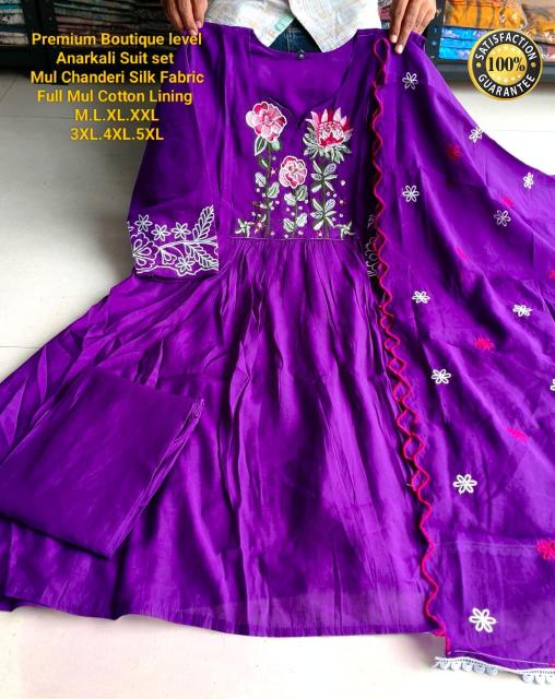 Felocity Mul Chanderi vol 11 catalog chanderi kurtis wholesale