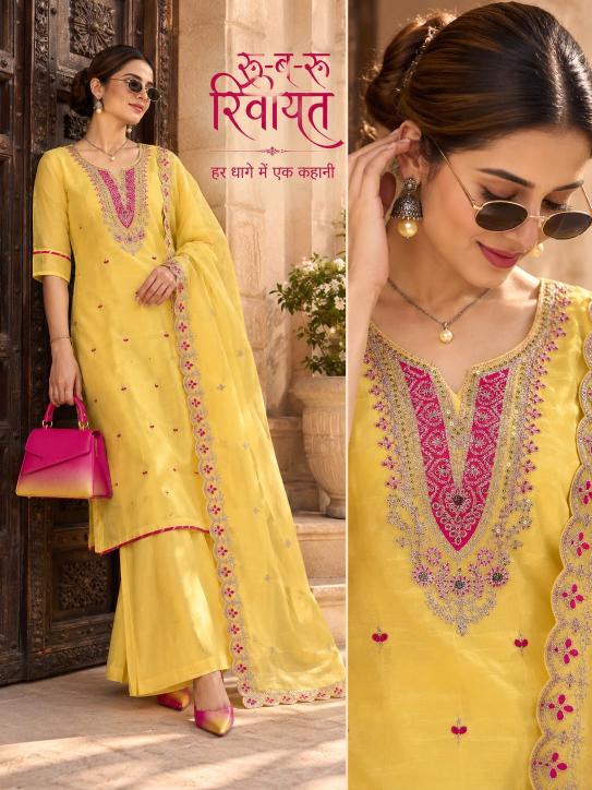 Felocity Mul Chanderi vol 14 catalog wholesale kurti shop in surat
