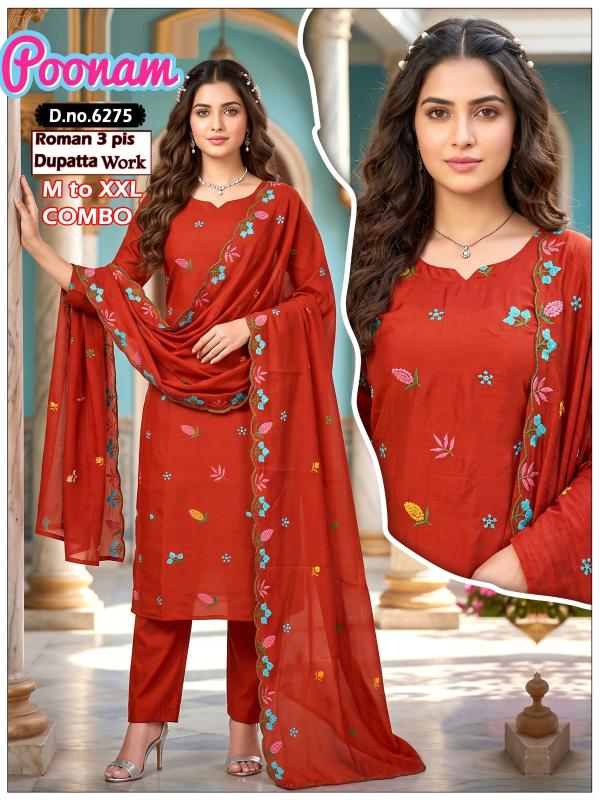 Felocity Poonam catalog balaji market sitapura jaipur kurtis wholesale