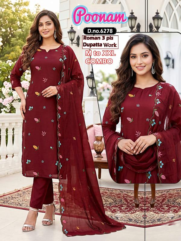 Felocity Poonam catalog balaji market sitapura jaipur kurtis wholesale