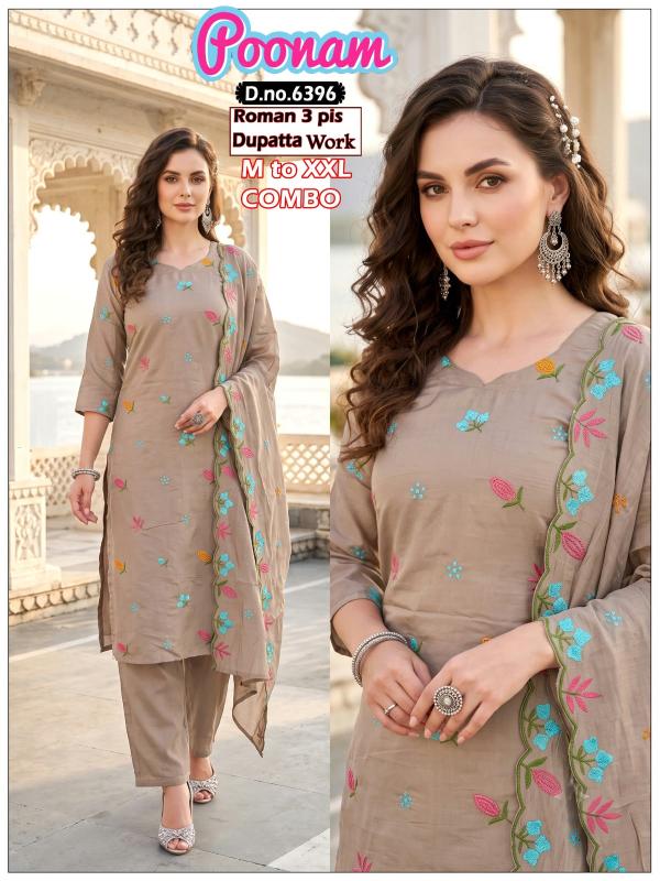 Felocity Poonam catalog balaji market sitapura jaipur kurtis wholesale