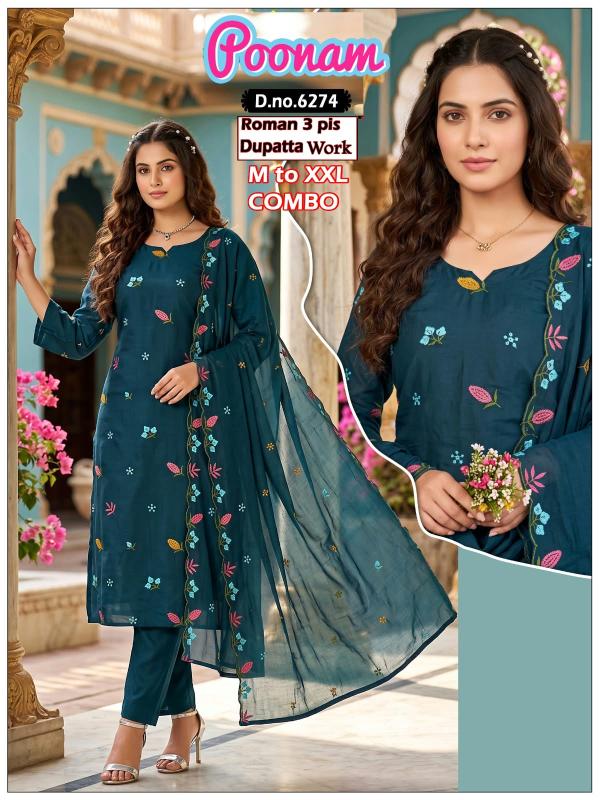 Felocity Poonam catalog balaji market sitapura jaipur kurtis wholesale