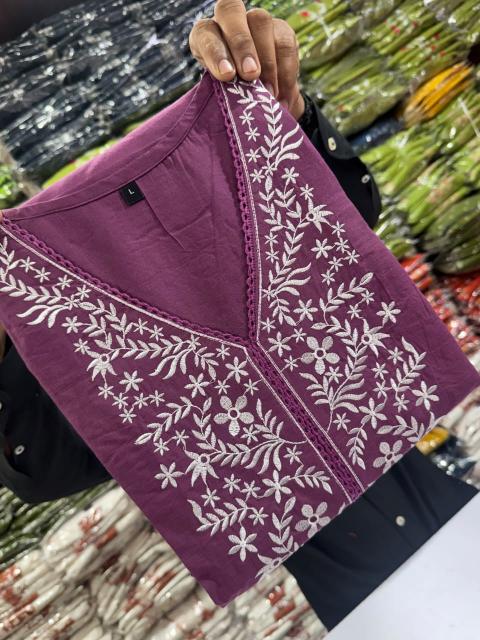 Felocity Premium Cotton vol 117 catalog biggest wholesale kurti market in india