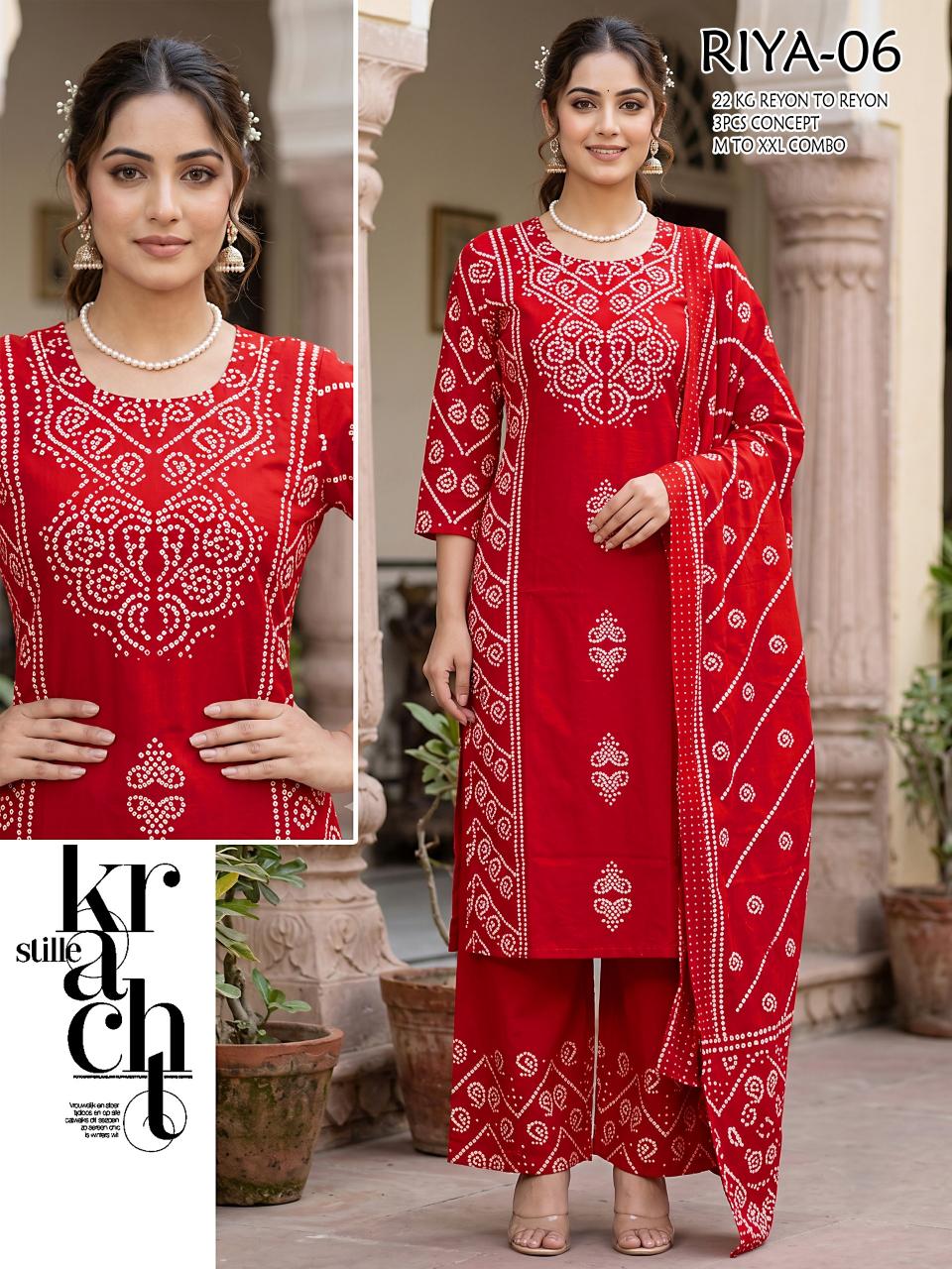 Felocity Riya 0.2 catalog best wholesale lucknowi kurti