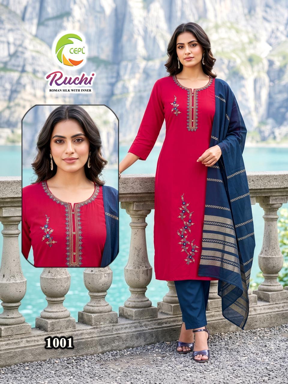 Felocity Ruchi catalog kurti wholesale price in kolkata