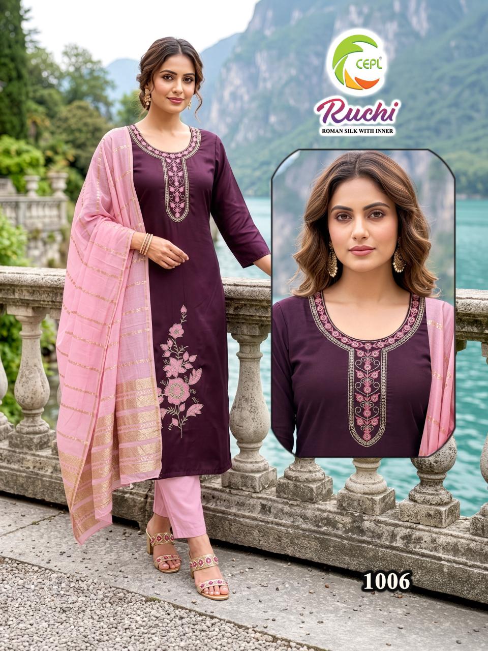 Felocity Ruchi catalog kurti wholesale price in kolkata