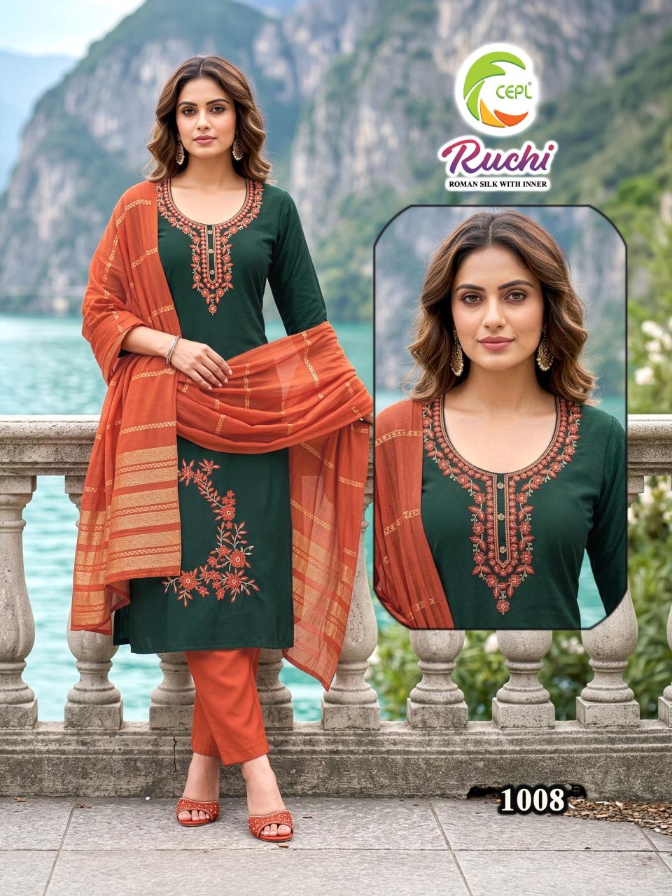 Felocity Ruchi catalog kurti wholesale price in kolkata