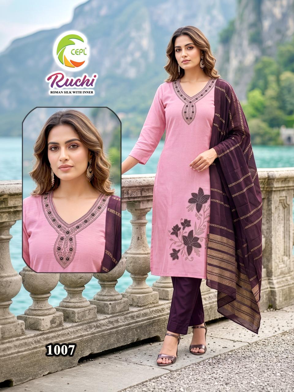 Felocity Ruchi catalog kurti wholesale price in kolkata