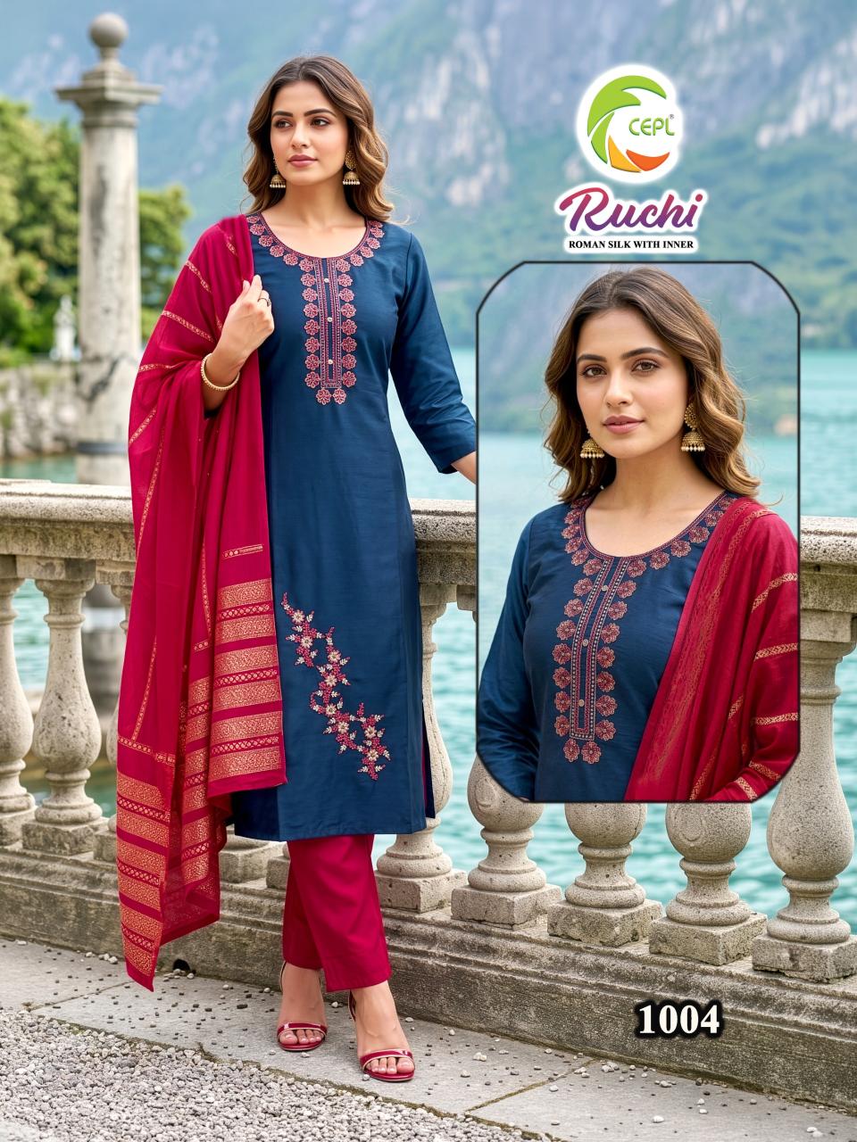 Felocity Ruchi catalog kurti wholesale price in kolkata