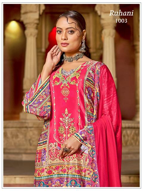 Felocity Ruhani catalog kurti palazzo set wholesale