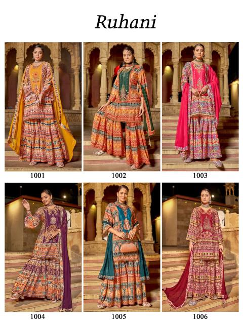 Felocity Ruhani catalog kurti palazzo set wholesale