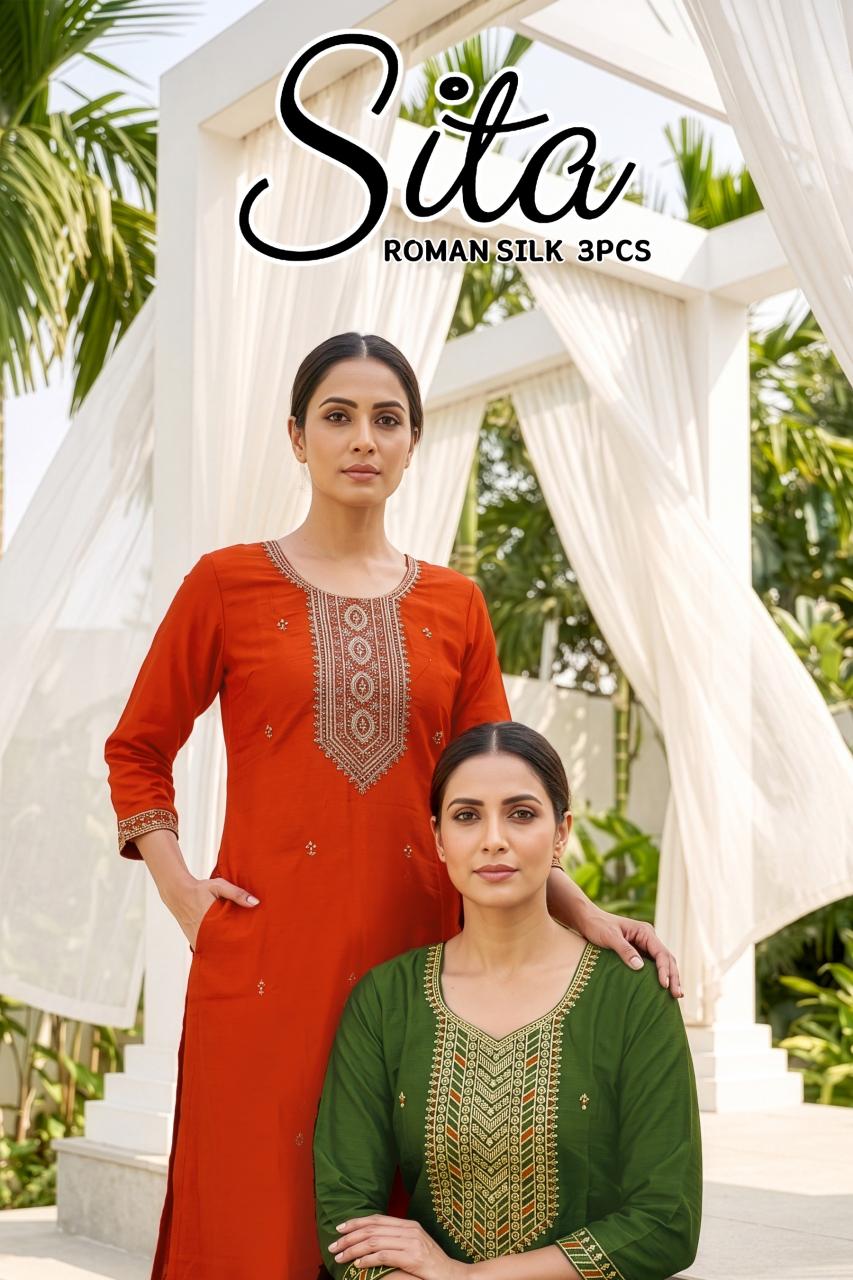 Felocity Sita catalog where to buy wholesale kurti shop kolkata