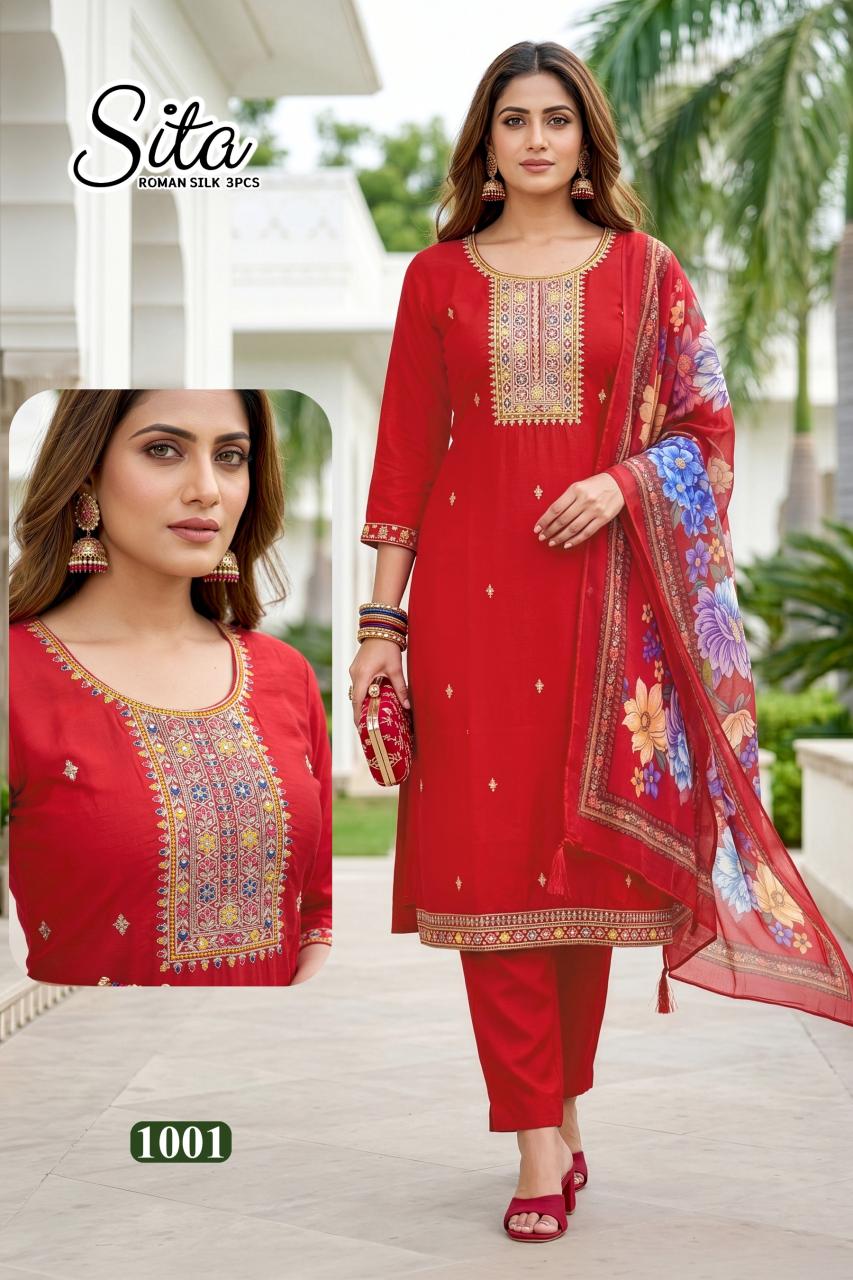 Felocity Sita catalog where to buy wholesale kurti shop kolkata