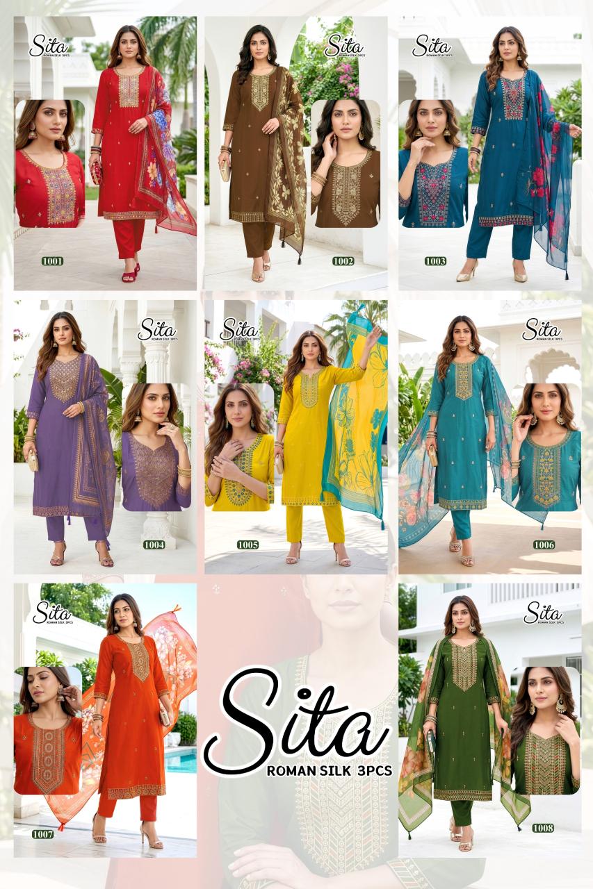 Felocity Sita catalog where to buy wholesale kurti shop kolkata