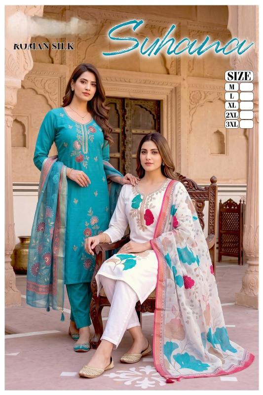 Felocity Suhana vol 1 catalog wholesale desighner catalogue kurtis