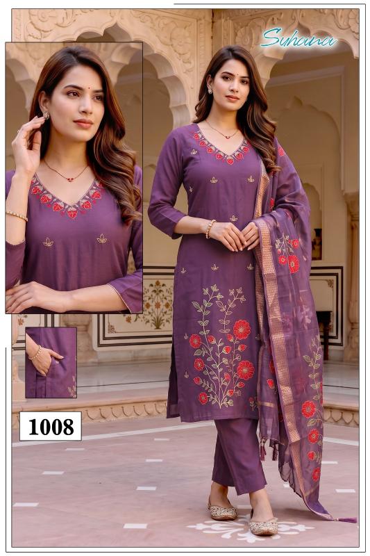 Felocity Suhana vol 1 catalog wholesale desighner catalogue kurtis