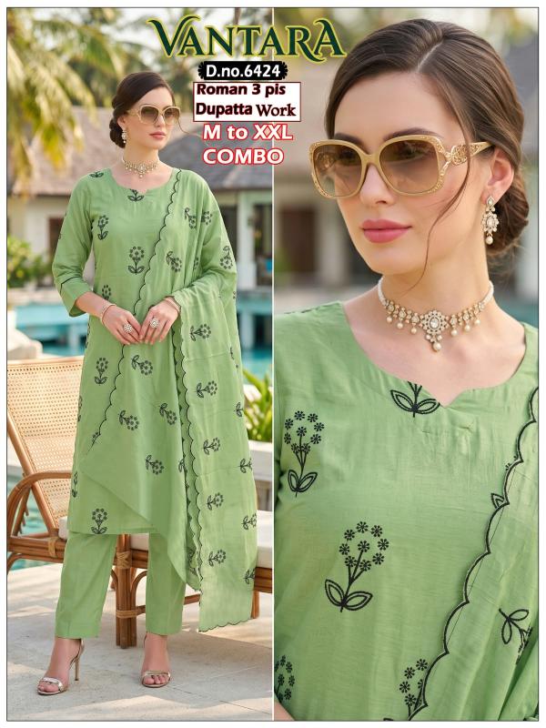 Felocity Vantara catalog wholesale kurtis wholesaler in bangalore karnataka