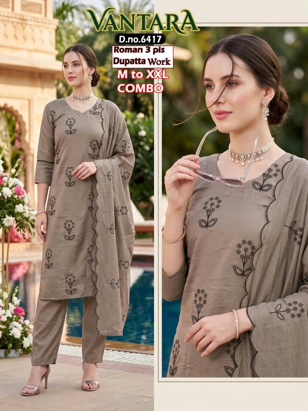 Felocity Vantara catalog wholesale kurtis wholesaler in bangalore karnataka