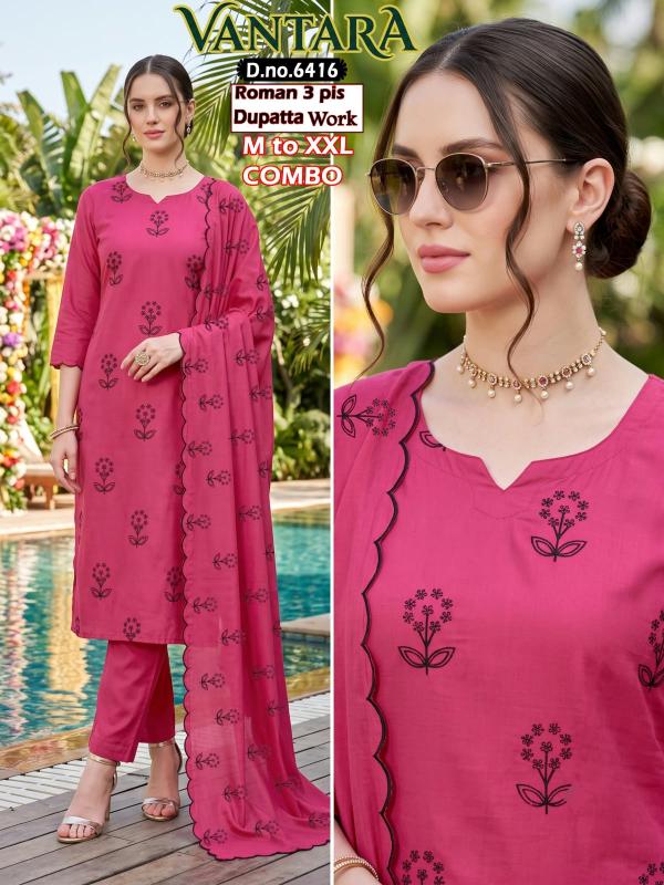 Felocity Vantara catalog wholesale kurtis wholesaler in bangalore karnataka