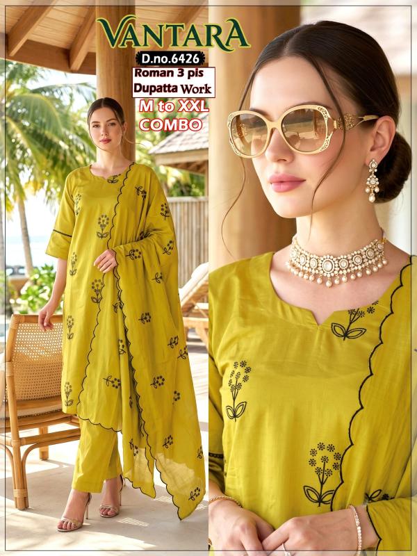 Felocity Vantara catalog wholesale kurtis wholesaler in bangalore karnataka