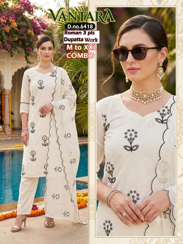 Felocity Vantara catalog wholesale kurtis wholesaler in bangalore karnataka