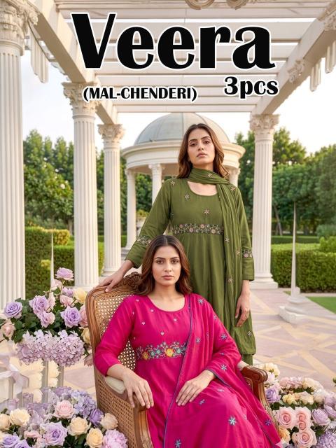 Felocity Veera catalog s4u kurtis wholesaler in delhi
