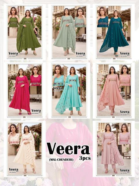 Felocity Veera catalog s4u kurtis wholesaler in delhi