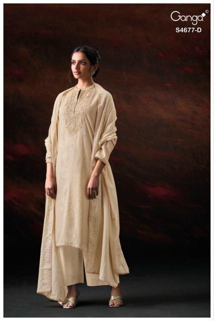 Ganga Prishael 4677 catalog wholesale salwar kameez surat
