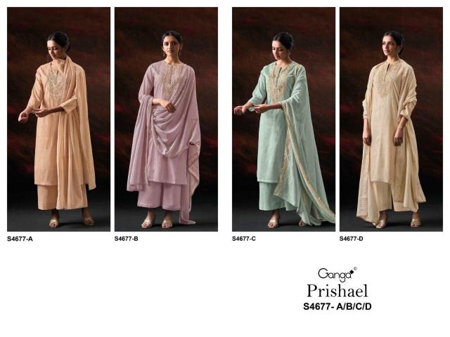 Ganga Prishael 4677 catalog wholesale salwar kameez surat
